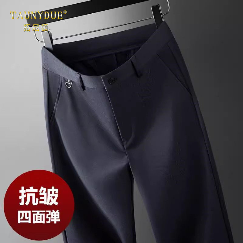 商务宽松直筒厚款加绒西裤男士秋冬季休闲裤男爸爸冬季免烫型裤子