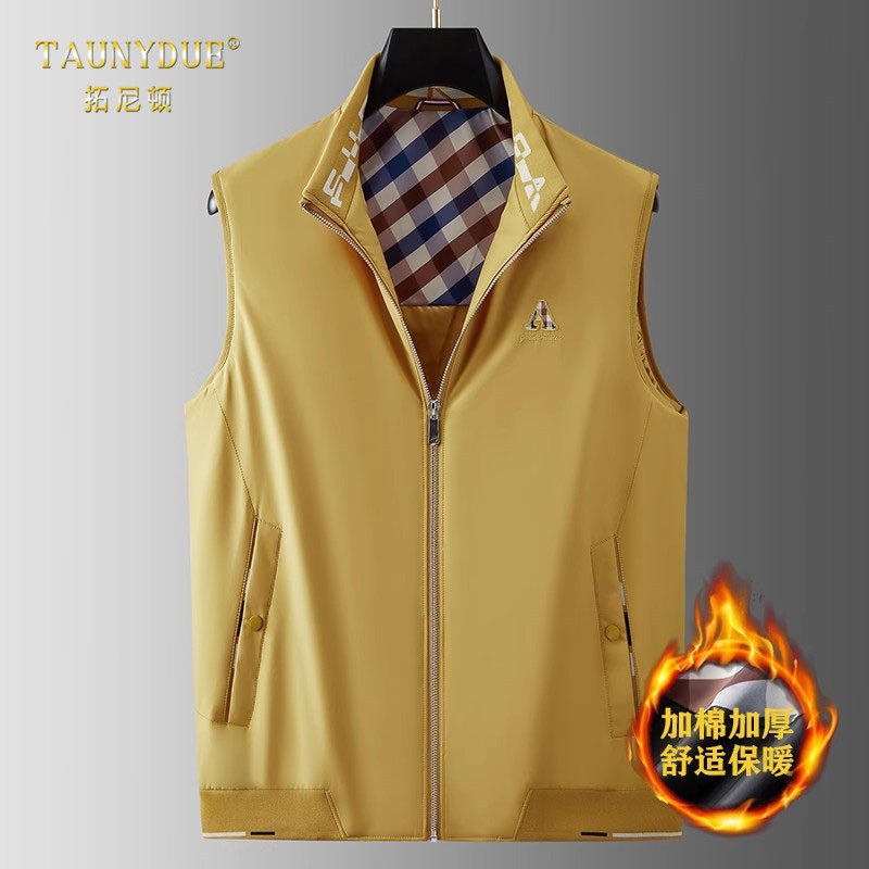 立领坎肩加厚保暖马甲男款冬季2024年潮流时尚马夹背心休闲外套