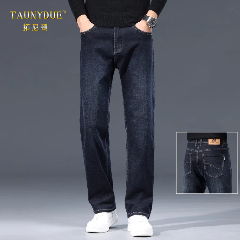深蓝色宽松直筒牛仔裤男士春季2025新款休闲裤百搭棉弹长裤男款