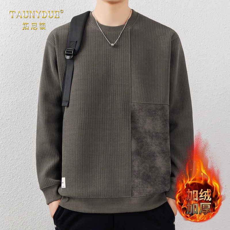 高级感宽松加绒加厚保暖毛衣男士秋冬季潮牌一体绒男内搭针织衫