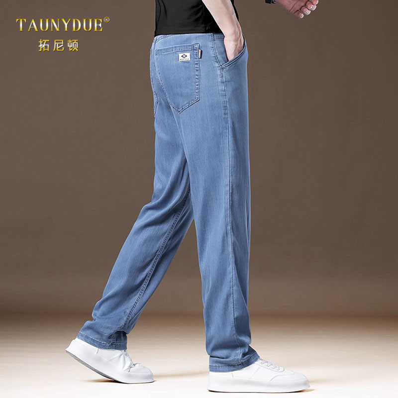 莱赛尔修身直筒牛仔裤男春季2025新款浅蓝色商务休闲长裤子男款