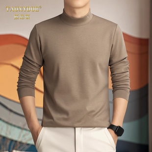 男士 秋衣上衣新款 半高领长袖 卫衣2025男装 T恤丝光棉打底衫 秋冬季