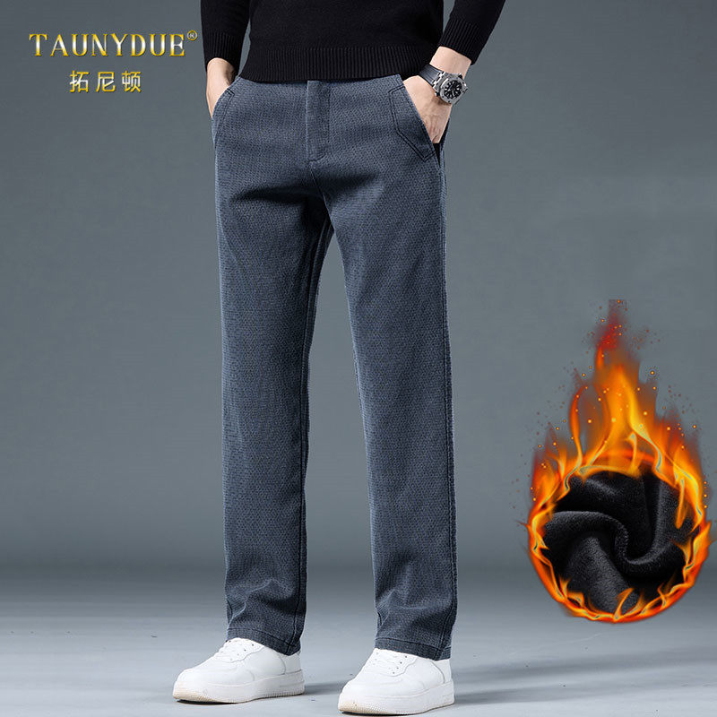 宽松直筒加绒保暖休闲裤男士秋冬季男2024新款超厚裤子深灰色长裤