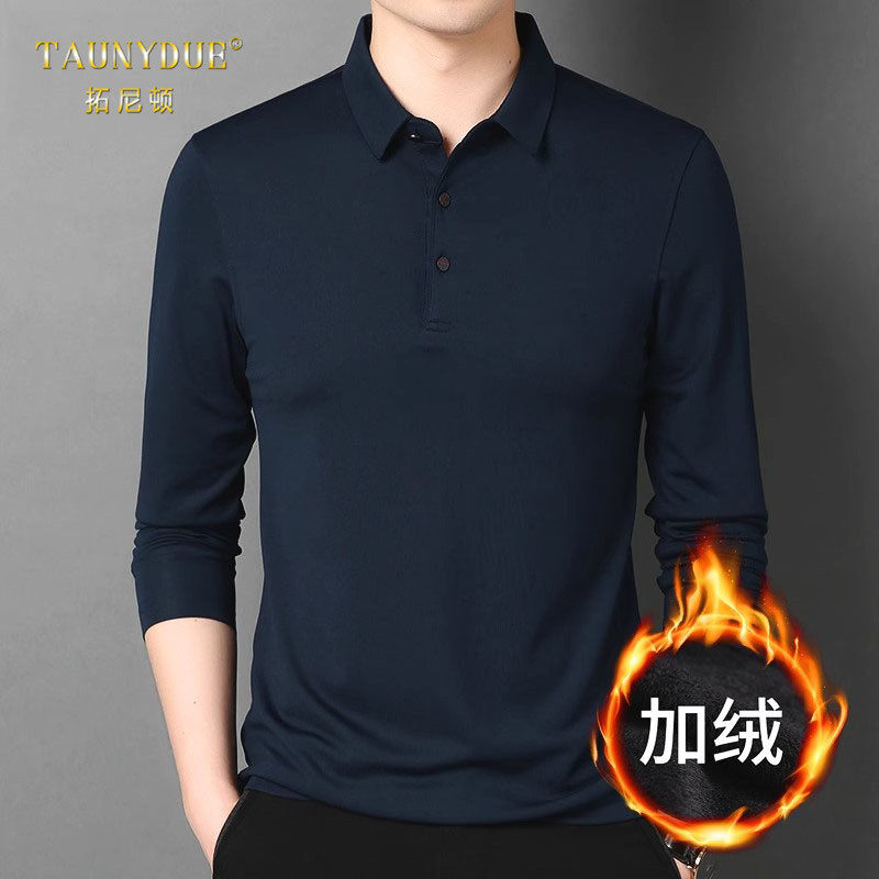 莫代尔加绒加厚保暖打底polo衫男士秋冬季翻领长袖t恤中年爸爸装