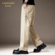 复古直筒垂感休闲裤 男2025夏季 新款 TAUNYDUE美式 卡其色宽松裤 子男