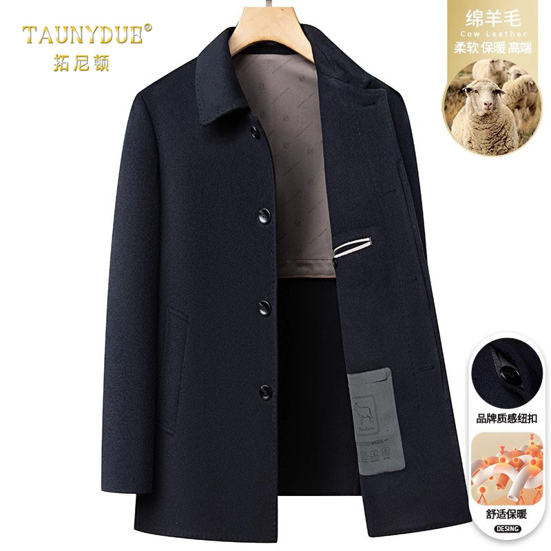 轻奢商务双面羊毛大衣夹克外套男