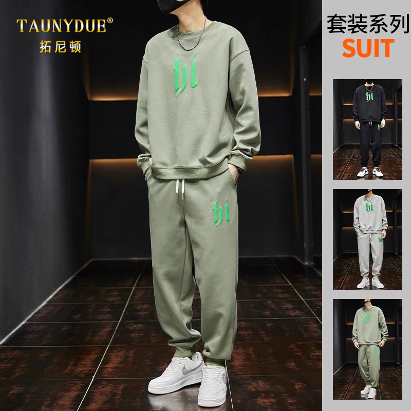 休闲时尚套装运动搭配男士春秋季