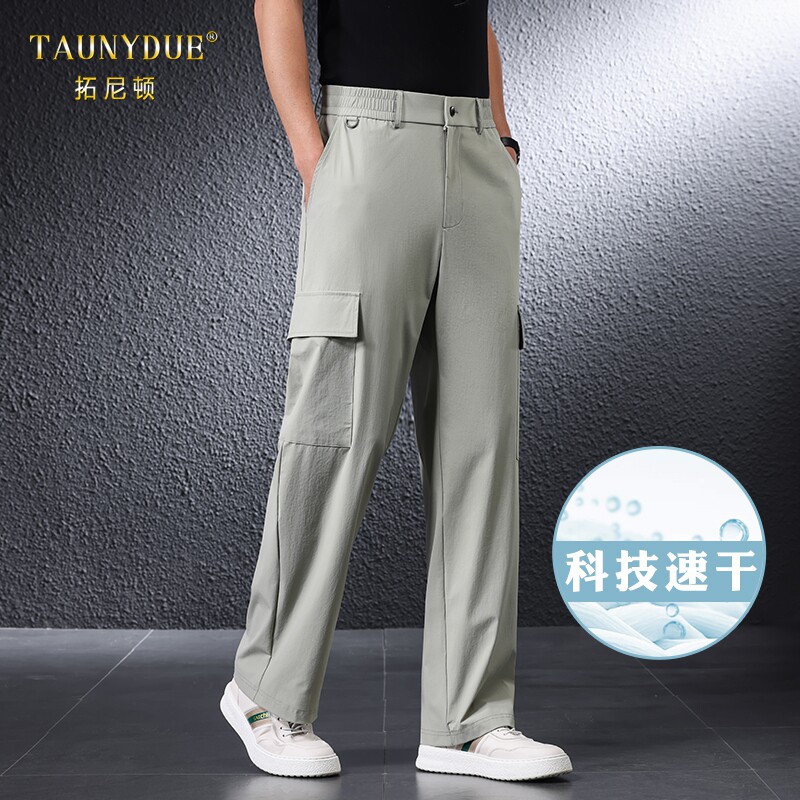 速干冰丝宽松工装休闲裤男士夏季