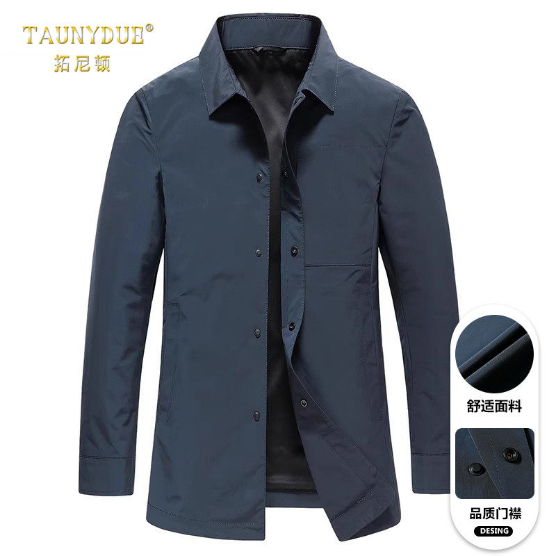 高档商务休闲翻领风衣修身夹克男士秋冬季新款薄款中长款派克外套