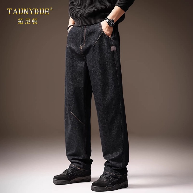 牛仔裤男2026新款美式丹宁阔腿弯刀秋冬季新款宽松直筒休闲裤子,男装,牛仔裤,淘宝优惠券,粉丝福利购,淘宝优惠卷