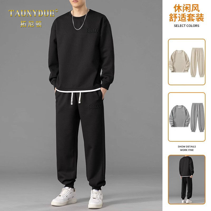 痞帅穿搭运动卫衣卫裤休闲套装男
