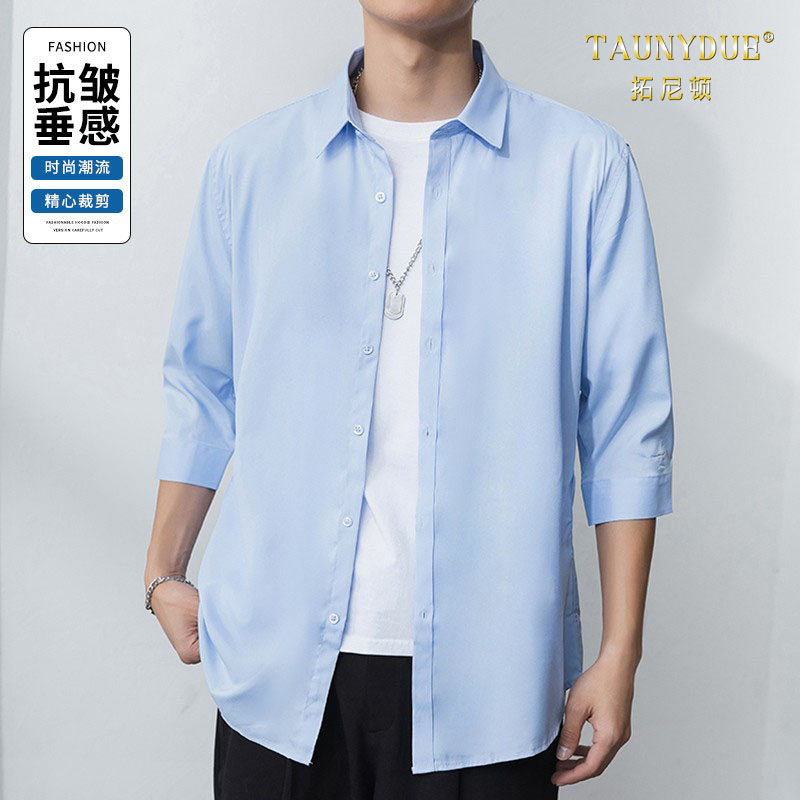 时尚潮流寸衫七分袖衬衫男士