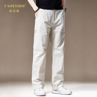 夏季 男 薄款 裤 男士 简约阔腿休闲工装 米白色宽松直筒裤 TAUNYDUE时尚