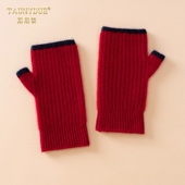 纯山羊绒针织亲肤半指手套女冬新款 一线成型写字防寒露指毛线手套