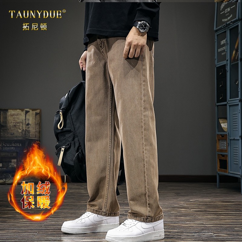 多色可选宽松加绒阔腿牛仔裤男士秋冬新款莱赛尔直筒做旧长裤潮,男装,牛仔裤,淘宝优惠券,粉丝福利购,淘宝优惠卷