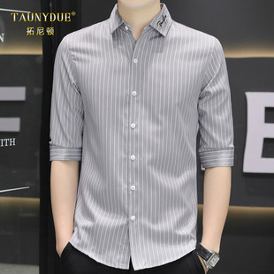 男夏季 条纹衬衫 休闲帅气修身 男士 寸衣 冰丝七分袖 衬衣潮流中袖 短袖