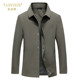 商务翻领防风夹克男士 外套 休闲短款 2025春秋季 男上衣中青年厚款