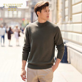 半高领加厚保暖亲肤羊绒衫 打底中领毛衣男 山羊绒针织衫 男款 冬季