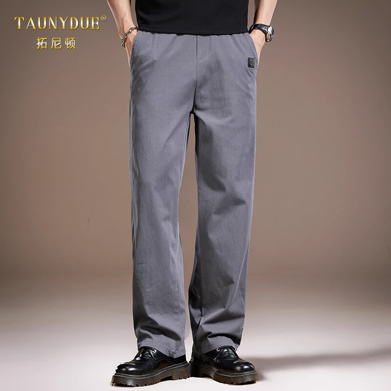 美式纯色薄款宽松直筒牛仔裤男士夏季阔腿垂感休闲简约长裤子男款