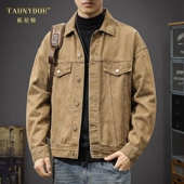 TAUNYDUE美式 夹克 重磅纯棉做旧工装 复古牛仔外套男2026新款 春季