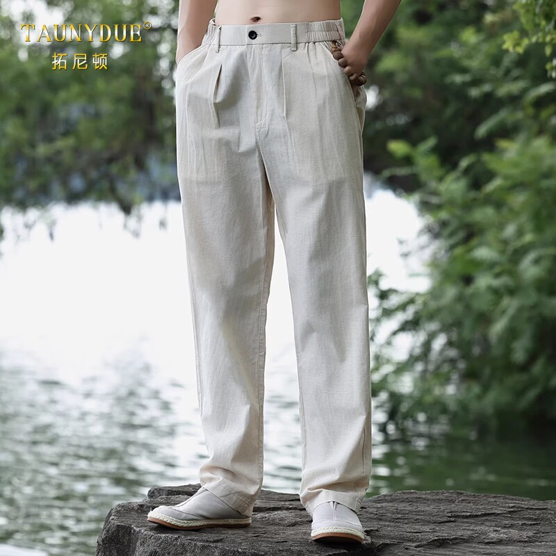 TAUNYDUE国风舒适棉麻西裤夏季大码宽松薄款长裤麻布料亚麻休闲裤