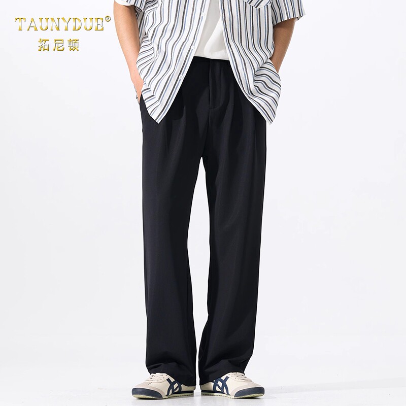 宽松百搭西裤直筒休闲裤子男款夏薄款冰丝凉感长裤休闲垂感男裤