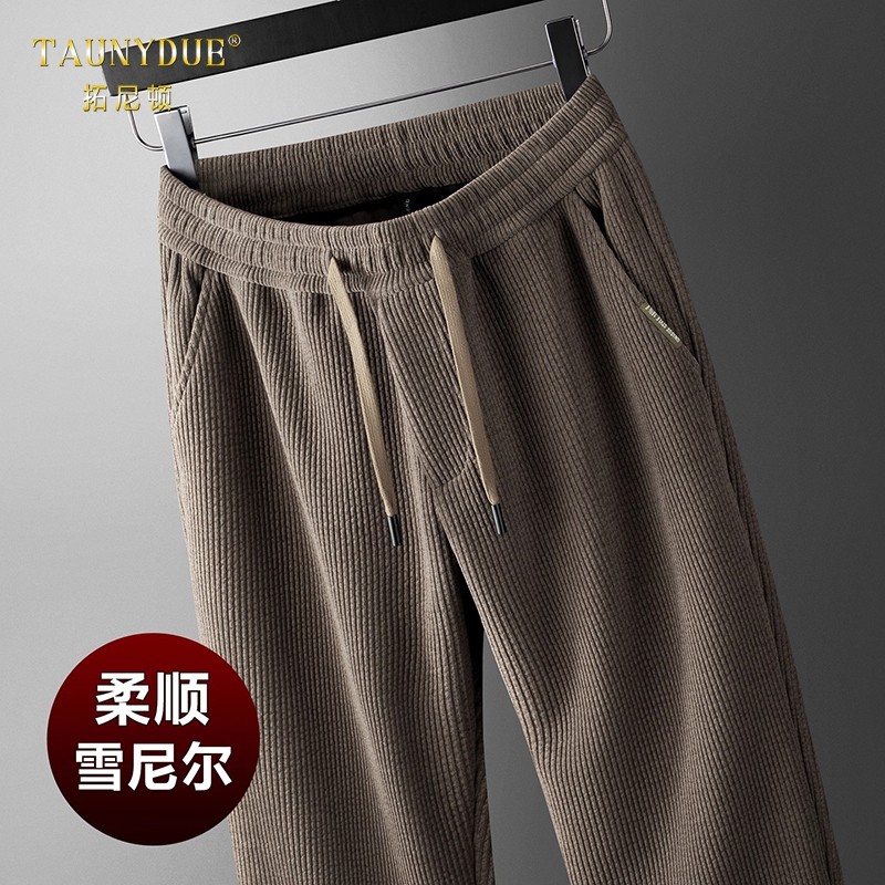 男士雪尼尔休闲裤宽松直筒春秋厚款运动裤中年爸爸秋季阔腿男裤子