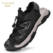 沙滩洞洞鞋 男鞋 男 外包头凉鞋 登山休闲徒步涉水溯溪鞋 2025夏季 新款