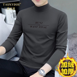 百搭休闲潮流打底衫 半高领长袖 新款 秋季 中领秋衣男火 加绒t恤男士