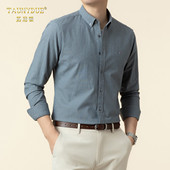 百搭纯棉格子长袖 新款 衬衫 时尚 男士 春秋季 商务休闲衬衣外套男寸衫