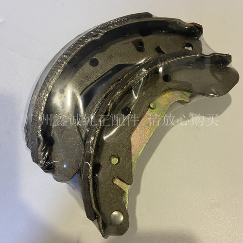 雪佛兰新老乐风乐骋后刹车片 10新赛欧原厂后轮制动器蹄片刹车皮