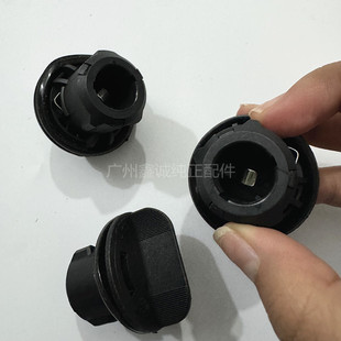 传祺GS4/GS5/GA6前大灯转向灯灯泡座 奇瑞E5瑞琪麒虎7原厂灯底座