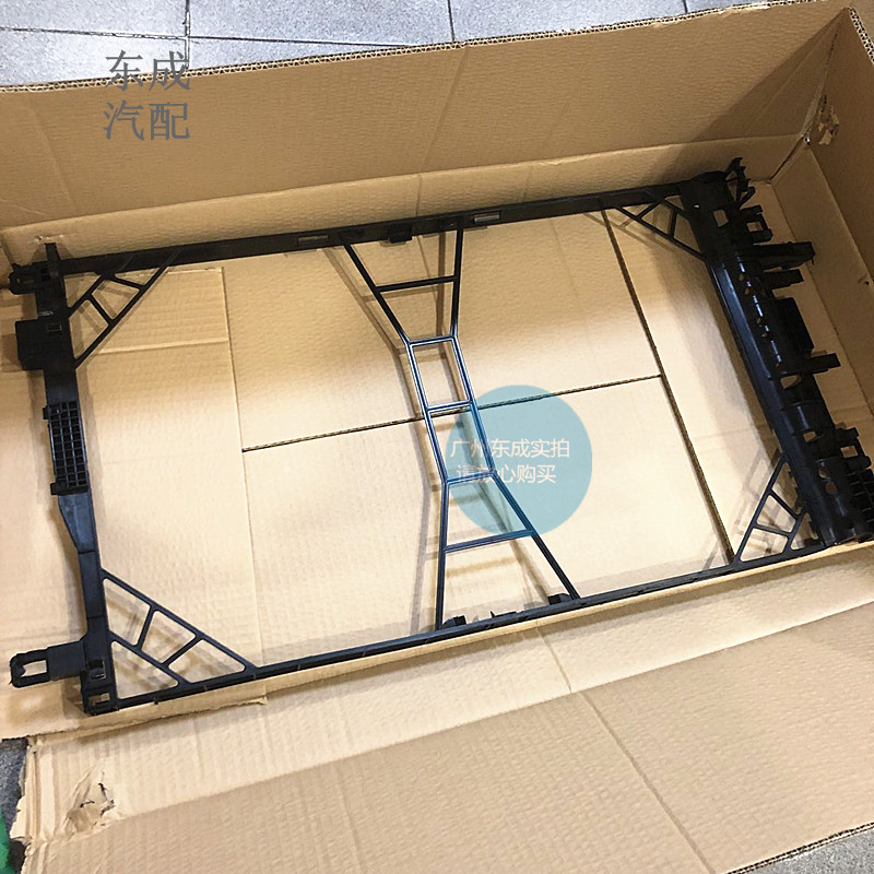 别克新君威君越迈锐宝2.0/2.4冷凝器框架 科鲁兹英朗原厂散热网罩