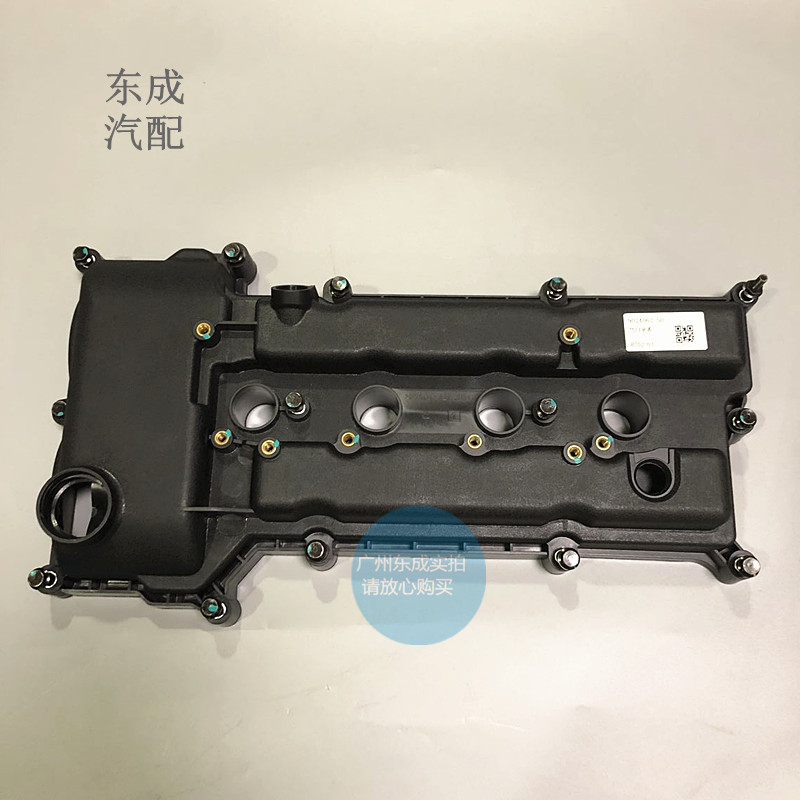 雪佛兰10新赛欧爱唯欧1.4气门室盖带垫 凯越1.5新英朗原厂气缸盖