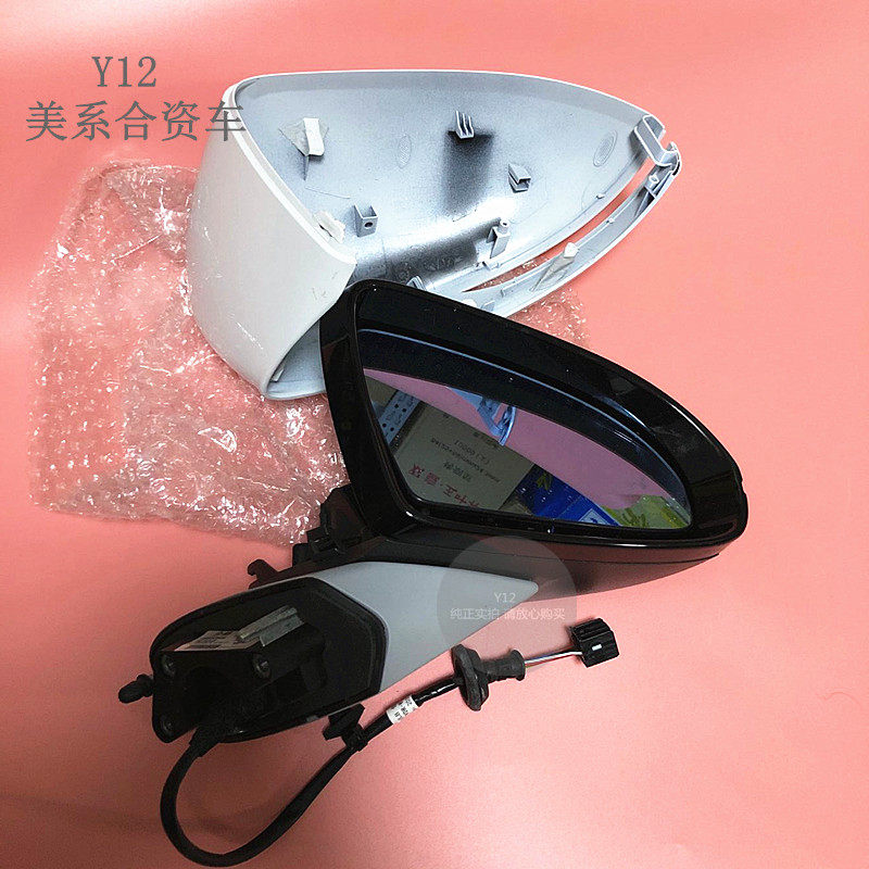 别克倒车镜全新君越后视镜