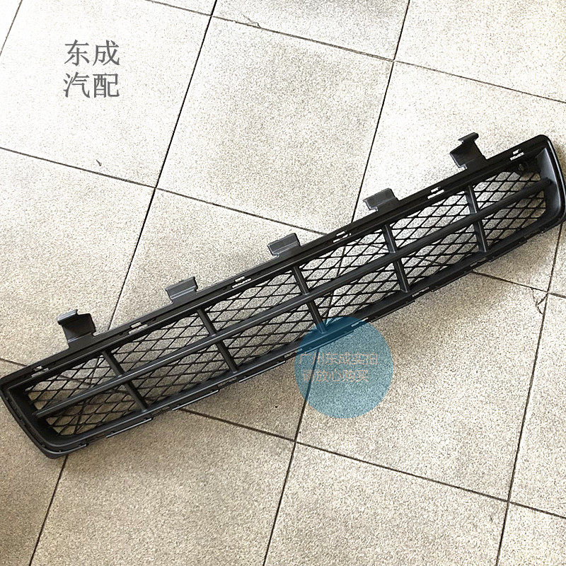 别克新君越新君威前杠下通风网