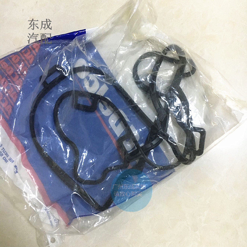 别克新君威君越新GL8迈锐宝气门室盖垫 赛威SLS2.0T原厂缸盖胶垫