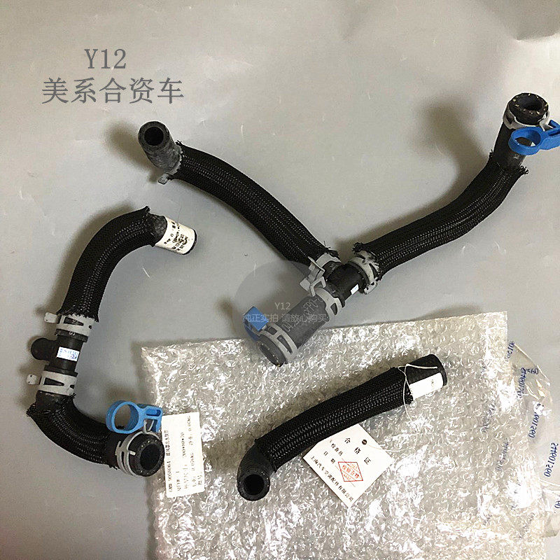 别克11/14新GL8暖风水管 GL8原厂暖风管子一/两/三通进出水管卡扣