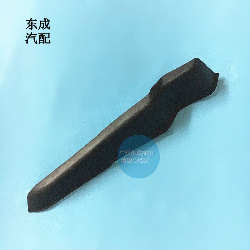 凯迪拉克昂科威新君越景程导流板