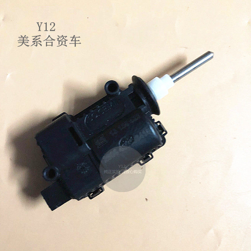 欧宝雅特麦瑞纳油箱盖电机 赛飞利英速亚原厂油箱马达电机锁拉杆