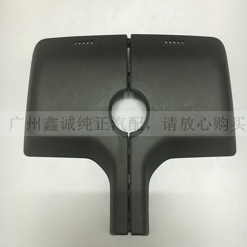 新君威英朗室内镜底座支架 迈锐宝科鲁兹原厂内饰镜固定盖板配件