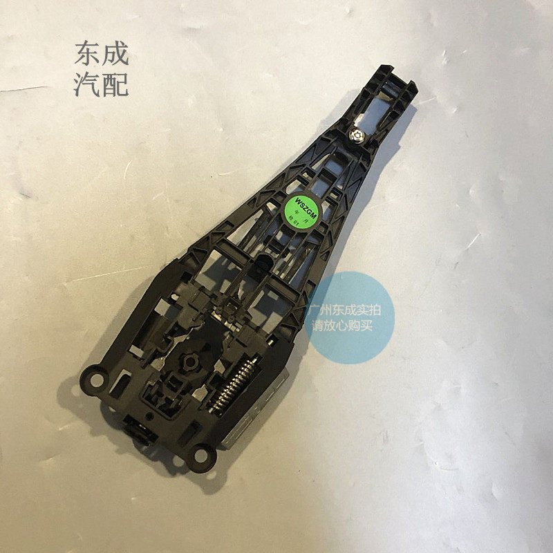 别克新君威君越迈锐宝外内拉手座卡扣 科鲁兹英朗车门锁机座卡子