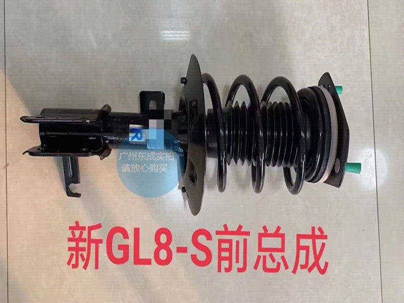 别克全/新GL8S前机总成减震器弹簧顶胶 陆尊原厂避震机顶盖防尘套