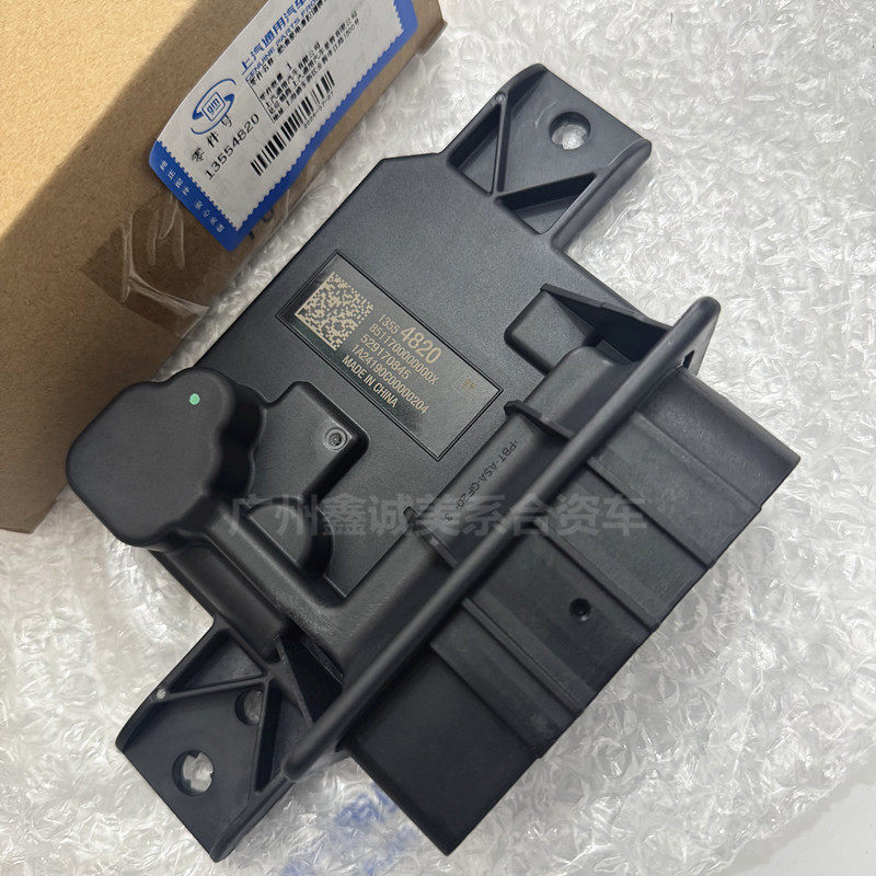 别克全新GL8新君威君越高压油泵电脑 昂科威朗原厂燃油泵控制模块