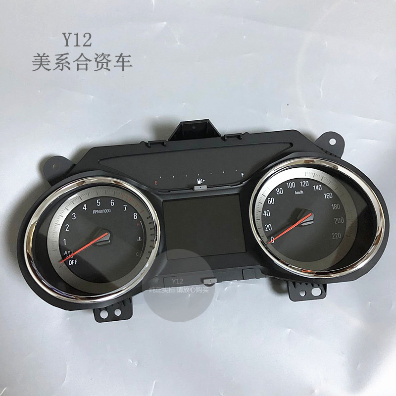 雪佛兰16/18沃兰多仪表总成车速表感应器 GL6阅朗原厂组合仪表盘
