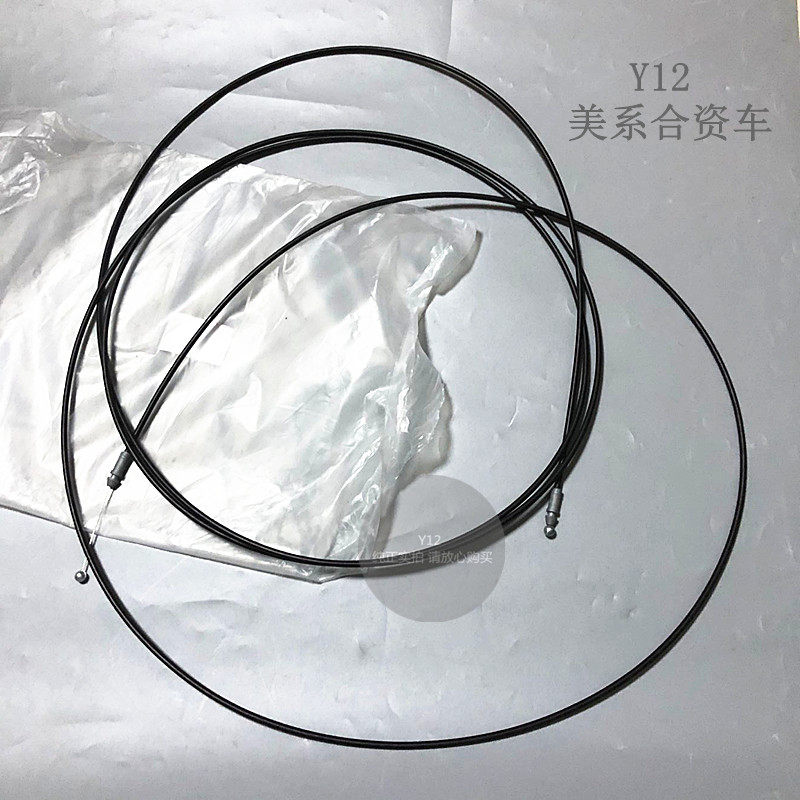 丰田锐志威驰雷凌致享尾箱盖拉线 卡罗拉凯美瑞后备箱油箱盖拉索