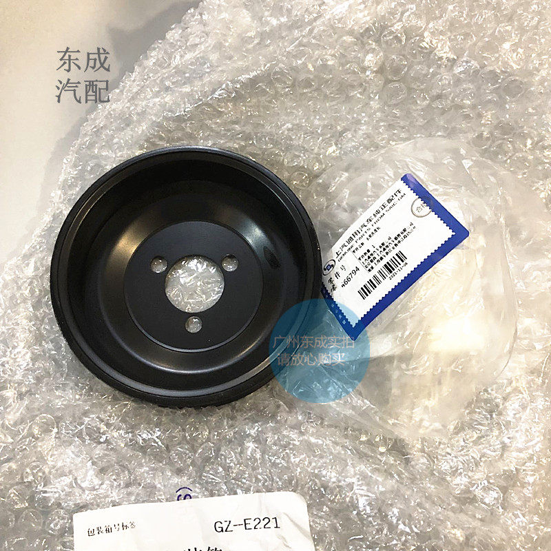 雪佛兰爱唯欧新景程科鲁兹水泵