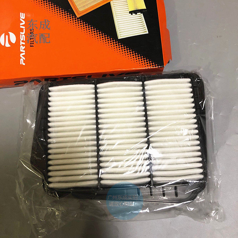 别克新老凯越乐风乐骋景程空气格 爱唯欧赛欧原厂空气滤芯滤清器