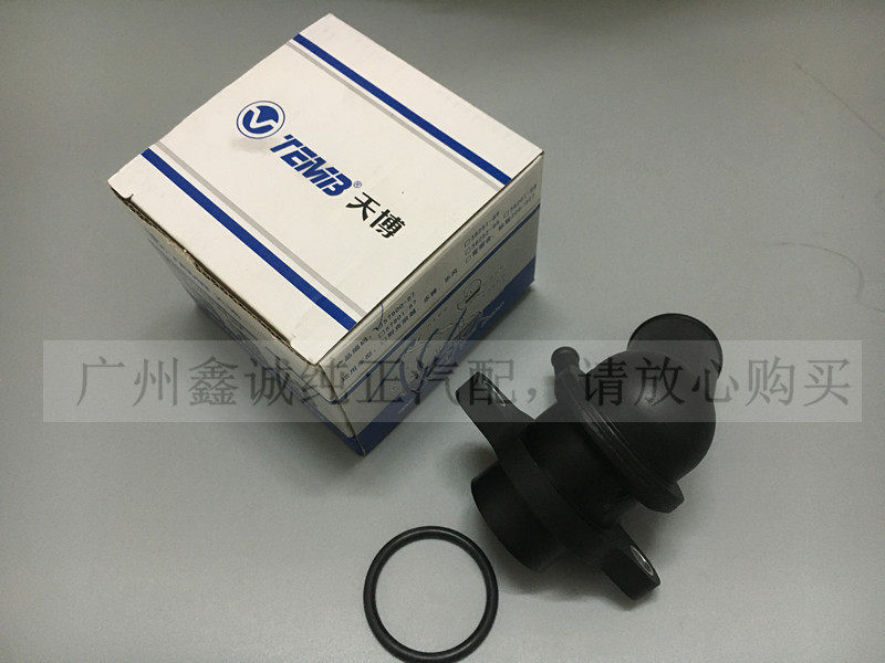 新老凯越乐风乐骋1.4/1.6节温器总成温控开关 原厂发动机恒温器芯