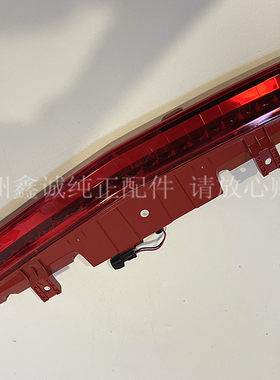 别克昂科威后杠灯后雾灯总成灯壳 18全新昂科威原厂后保险杠灯泡